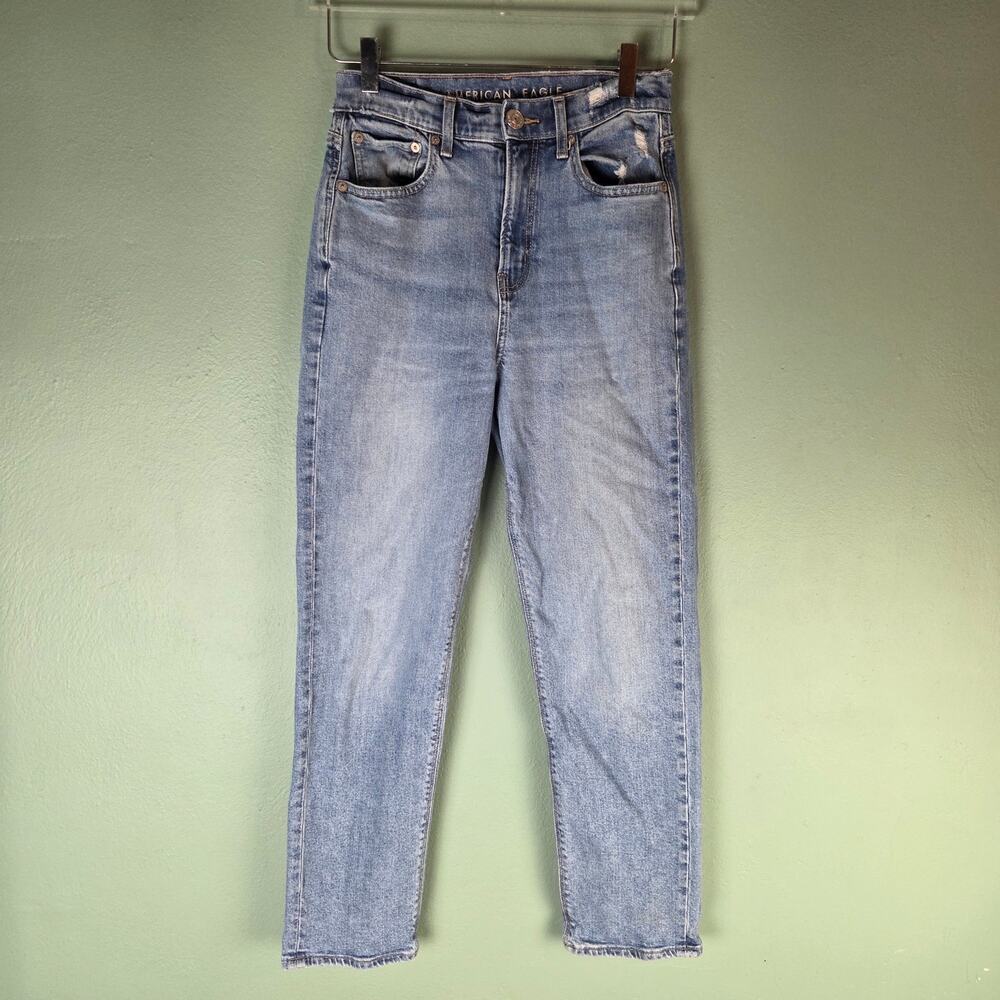 American Eagle Womens 2 Highest Rise 90s Boyfriend Jeans Distressed Stretch
